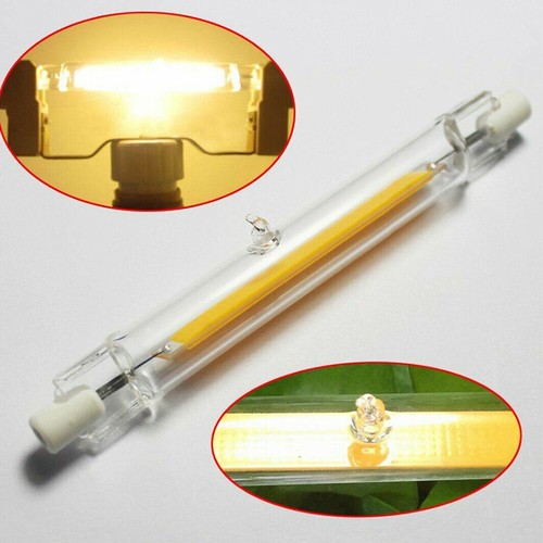 2r7s 118mm cob - 1/2r7s,