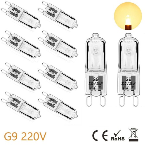 10pcs halogen bulbs - bulbs, 25w